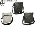 3個特典もれなくプレゼント お得クーポン有り ラッピング無料 正規品 メンズ レディース 母の日 父の日 ギフト カステルバジャック CASTELBAJAC 薄マチショルダーバッグ Garbo ガルボ 047121 47121 ikt02(4)
