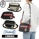 3個特典もれなくプレゼント お得クーポン有り ラッピング無料 正規品 メンズ レディース 母の日 父の日 ギフト ノベルティ付 カステルバジャック CASTEL...