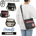 3個特典もれなくプレゼント お得クーポン有り ラッピング無料 正規品 メンズ レディース 母の日 父の日 ギフト ノベルティ付 カステルバジャック CASTEL...