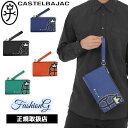 3個特典もれなくプレゼント お得クーポン有り ラッピング無料 正規品 母の日 父の日 ギフト カステルバジャック CASTELBAJAC クラッチバッグ ウプラ upra 054221 54221 ikt02(4)