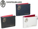 特典もれなくプレゼント お得クーポン有り ラッピング無料 正規品 クリスマス メンズ レディース 就職祝 ギフト ノベルティ付 カステルバジャック CASTELBAJAC カステルバジャック CASTELBAJAC レインボー Rainbow 二つ折り財布 079613 79613 ikt02