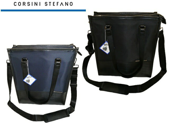 特典もれなくプレゼント お得クーポン有り ラッピング無料 正規品 メンズ レディース ポイント10倍 クリスマス ギフト ノベルティ付 CORSINI STEFANO コルシニ ステファーノ ビジネス トートバッグ 9334 fuji11