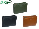 お得クーポン有り ラッピング無料 正規品 メンズ レディース 母の日 父の日 ギフト クロコダイル Crocodile 二つ折り財布 205-8684 sanyo06