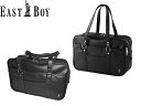 お得クーポン有り ラッピング無料 正規品 敬老の日 メンズ レディース ギフト イーストボーイ EAST BOY イースト ボーイ EASTBOY スクールバッ...