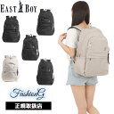 お得クーポン有り ラッピング無料 正規品 メンズ レディース 母の日 父の日 ギフト イーストボーイ EAST BOY イースト ボーイ EASTBOY プランタン リュック スクエア 32L EBA101 ooty09