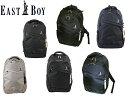お得クーポン有り ラッピング無料 正規品 母の日 父の日 イーストボーイ EAST BOY イースト ボーイ EASTBOY プランタン リュックサック 28L 中学生 高校生 スクールバッグ EBA28 新学期 学校 入学 ooty09