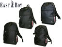 お得クーポン有り ラッピング無料 正規品 メンズ レディース 母の日 父の日 ギフト イーストボーイ EAST BOY イースト ボーイ EASTBOY 学生 スクール 新学期 野球 旅行 エチュード リュック デイパック リュック デイパック EBA48 ooty09