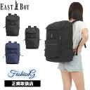 特典もれなくプレゼント お得クーポン有り ラッピング無料 正規品 メンズ レディース 母の日 父の日 ギフト イーストボーイ EAST BOY イースト ボーイ...