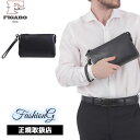 特典もれなくプレゼント お得クーポン有り ラッピング無料 正規品 メンズ レディース 母の日 父の日 ギフト FIGARO フィガロ figaro セカンドバッ...