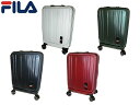 特典もれなくプレゼント お得クーポン有り ラッピング無料 正規品 就職祝 誕生日 母の日 父の日 ギフト ノベルティ付 フィラ FILA キャリーケース 260...