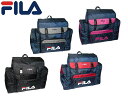 お得クーポン有り ラッピング無料 正規品 メンズ レディース 就職祝 母の日 父の日 ギフト フィラ FILA サブリュック デイパック 7369 ooty09