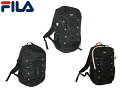 お得クーポン有り ラッピング無料 正規品 メンズ レディース 就職祝 母の日 父の日 ギフト フィラ FILA リュックサック デイパック ポーチ付属 プレジオ 30L 7744 ooty09
