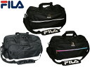 お得クーポン有り ラッピング無料 正規品 メンズ レディース 就職祝 母の日 父の日 ギフト フィラ FILA セグレート ボストンバッグ 50L 7836 o...