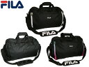 お得クーポン有り ラッピング無料 正規品 メンズ レディース 就職祝 母の日 父の日 ギフト フィラ FILA セグレート ボストンバッグ 52L 60L 7837 ooty09(4)