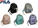 お得クーポン有り ラッピング無料 正規品 就職祝 誕生日 母の日 父の日 ギフト フィラ FILA Dパック デイパック 大型リュック リュックサック 7890 ooty09