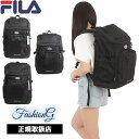 お得クーポン有り ラッピング無料 正規品 就職祝 誕生日 母の日 父の日 ギフト フィラ FILA ヴィルシーナ デイパック リュック リュックサック 7893 ooty09