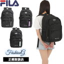 お得クーポン有り ラッピング無料 正規品 就職祝 誕生日 母の日 父の日 ギフト フィラ FILA ヴィルシーナ デイパック リュック リュックサック 7894 ooty09