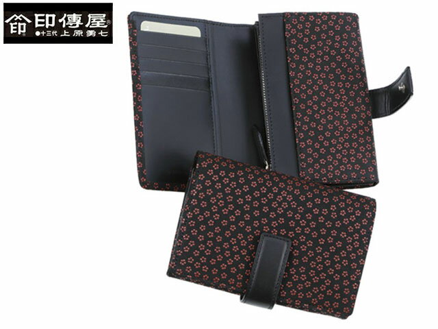 お得クーポン有り ラッピング無料 正規品 メンズ レディース 印傳屋 インデンヤ 印傳屋 上原勇七 甲州印伝 印伝 indenya いんでんや いんでん 束入 財布 本革 敬老の日 レザー コレクション 札入 二つ折り財布 和風 日本製 和柄 2213 indn23