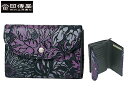 特典もれなくプレゼント お得クーポン有り ラッピング無料 正規品 メンズ レディース いんでんや 印傳屋 インデンヤ 上原勇七 甲州印伝 印伝 indenya ...