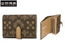 特典もれなくプレゼント お得クーポン有り ラッピング無料 正規品 メンズ レディース いんでんや 印傳屋 インデンヤ 上原勇七 甲州印伝 印伝 indenya ...