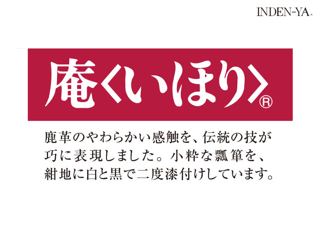 特典もれなくプレゼント お得クーポン有り ラッ...の紹介画像2