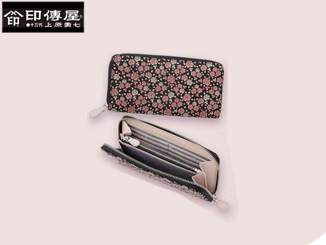 お得クーポン有り ラッピング無料 正規品 いんでんや 印傳屋 インデンヤ 上原勇七 甲州印伝 印伝 indenya いんでんや いんでん 束入 財布 本革 母の日 父の日 かぐわ KAGUWA 束入れ ラウンドファスナー 長財布 和風 日本製 和柄 8405 indn23