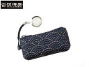 お得クーポン有り ラッピング無料 正規品 メンズ レディース インデンヤ 印傳屋 上原勇七 甲州印伝 印伝 indenya いんでん 束入 財布 本革 冠婚葬祭 母の日 父の日 ギフト ノベルティ付 レザー コレクション フリー印鑑入れ 和風 日本製 和柄 4304 indn23