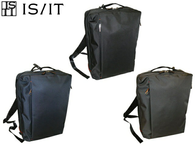 特典もれなくプレゼント お得クーポン有り ラッピング無料 正規品 メンズ レディース ポイント10倍 クリスマス ノベルティ付 ISIT イズイット ISIT ...