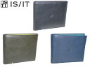 お得クーポン有り ラッピング無料 正規品 メンズ レディース 母の日 父の日 ギフト ISIT イズイット isit 二つ折り財布 ミニ財布 本革 メンズ カブ...