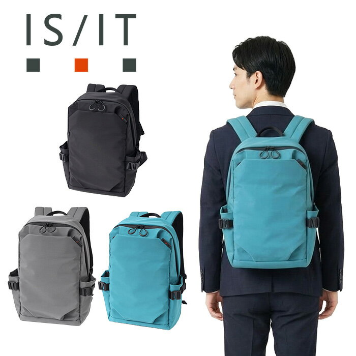 乐天商城 - 特典もれなくプレゼント お得クーポン有り ラッピング無料 正規品 メンズ レディース 母の日 ギフト ノベルティ付 ISIT イズイット ISIT イズイット isit ループ リュック A4 セットアップ対応 スマホポーチ付属 966701 ikt02
