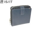 お得クーポン有り ラッピング無料 正規品 メンズ レディース 母の日 父の日 ギフト ISIT イズイット ISIT イズイット isit 二つ折り財布 L字フ...