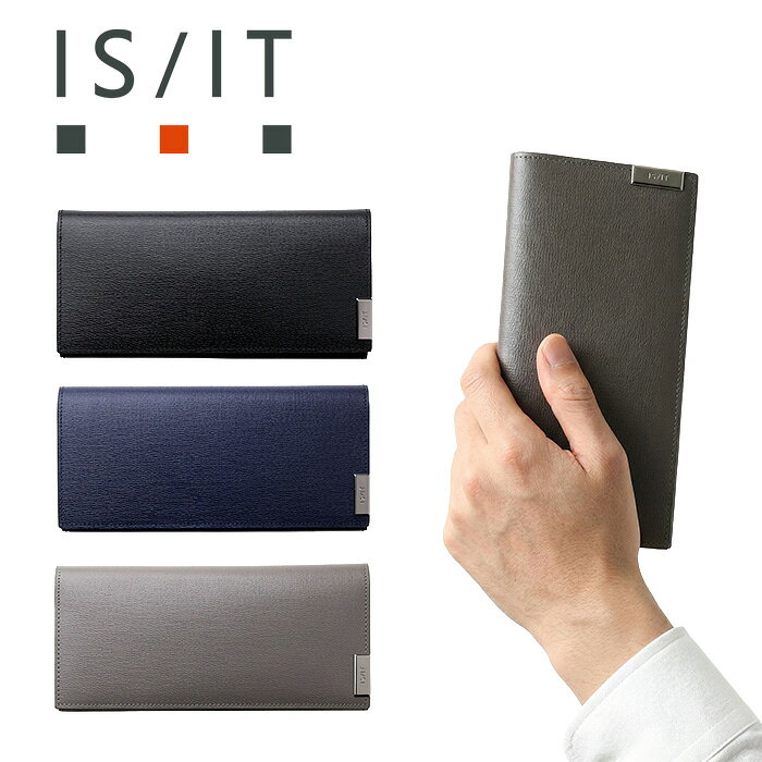 乐天商城 - 特典もれなくプレゼント お得クーポン有り ラッピング無料 正規品 メンズ レディース 母の日 ギフト ノベルティ付 ISIT イズイット ISIT イズイット isit パーカー 長財布 カード段12 990604 ikt02