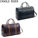 特典もれなくプレゼント お得クーポン有り ラッピング無料 正規品 クリスマス 平野鞄 ひらのかばん 平野鞄 ひらのかばん ヒラノ ギフト ボストンバッグ メンズ...