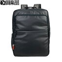 特典もれなくプレゼント お得クーポン有り ラッピング無料 正規品 平野鞄 ひらのかばん ヒラノ 母の日 父の日 ギフト ビジネスリュック ビジネスバッグ メンズ...