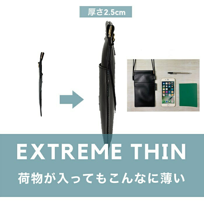 特典もれなくプレゼント お得クーポン有り ラッピング無料 正規品 平野鞄 ひらのかばん ヒラノ 母の日 ノベルティ付 ショルダーバッグ ポーチ 日本製 豊岡製鞄 撥水 スコッチガード 旅行 出張 パスポート 軽い 薄マチ KBN 16449 ブレザークラブ BLAZER CLUB hira39 3