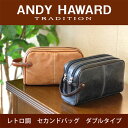 特典もれなくプレゼント お得クーポン有り ラッピング無料 正規品 平野鞄 ひらのかばん ヒラノ ANDY HAWARD セカンドバッグ メンズ ダブルファスナー 母の日 25.5cm 日本製 豊岡製鞄 レトロ調 母の日 結婚式 フォーマル 平野鞄#25815 ポイント10倍 hira39