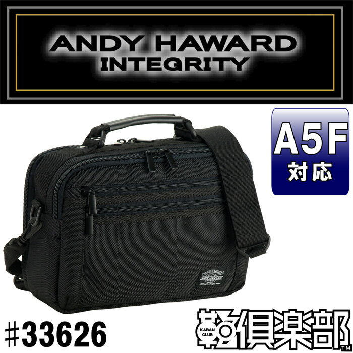 楽天市場】andy haward 33626の通販 楽天市場】andy haward 33626の通販