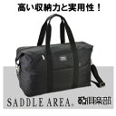 お得クーポン有り ラッピング無料 正規品 母の日 父の日 平野鞄 ひらのかばん ヒラノ LADDER AREA ボストンバッグ メンズ レディース 旅行バッグ ボストン 修学旅行 合宿 帰省 旅行カバン 旅行かばん ナイロン ボストンバック ユニセックス 男女兼用 小 50cm #11709 hira39(4)