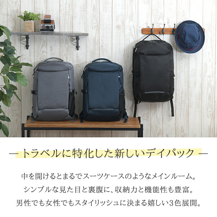 特典もれなくプレゼント お得クーポン有り ラッピング無料 正規品 母の日 平野鞄 ひらのかばん ヒラノ リュック デイパックサック バッグパック カジュアルバッグ 大容量 メンズ B4ファイル 反射材付き メッシュ アウトドア #42560 ジムカーナ GIMCARNA hira39 3