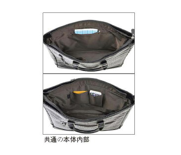 トートバッグ ブリーフケース ビジネスバッグ メンズ A4ファイル 縦型 ワニ型 クロコ型 ワイルド 高級感 ビジネス 書類 通勤 普段 旅行 黒 #53419 ブロンプトン BROMPTON ポイント10倍 hira39