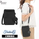 2品特典もれなくプレゼント ラッピング無料 正規品 製品保証 母の日 父の日 ギフト Kanana project カナナプロジェクト コレクション DYL サ...