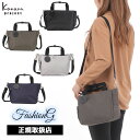 3品特典もれなくプレゼント ラッピング無料 正規品 製品保証 母の日 父の日 Kanana project カナナプロジェクト COLLECTION コレクショ...