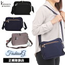 3品特典もれなくプレゼント ラッピング無料 正規品 製品保証 母の日 父の日 ギフト Kanana project カナナプロジェクト ショルダーバッグ フリーウェイバッグ 62105 ヨコ型 ace63(4)