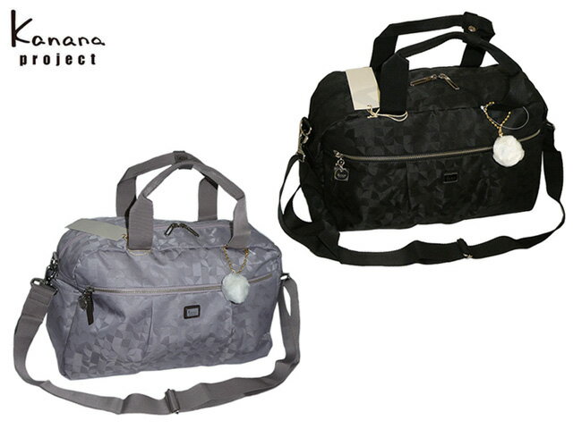 3品特典もれなくプレゼント ラッピング無料 正規品 クリスマス 製品保証 Kanana project カナナプロジェクト Kanana project カナナ...