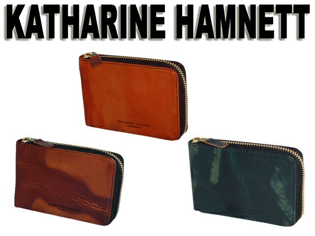 特典もれなくプレゼント お得クーポン有り ラッピング無料 正規品 父の日 キャサリンハムネット KATHARINE HAMNETT キャサリンハムネット KATHARINE HAMNETT ロンドン イタリアベジタブルタン…