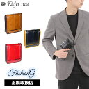 特典もれなくプレゼント お得クーポン有り ラッピング無料 正規品 メンズ レディース 母の日 父の日 ギフト ノベルティ付 キーファーノイ Kiefer neu Ciao チャオ 折財布 二つ折り財布 KFN1691C matu66(4)