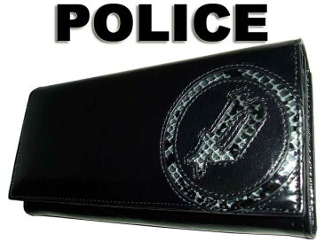 正規品 メンズ レディース あす楽 ポイント10倍 通勤 通学 記念日 冠婚葬祭 POLICE ポリス サングラス愛用 ブランドスムース牛革&パイソン型押し 長財布 サイフ プレゼント 折り財布 長財布 札入 0513 PA-5503 potj47
