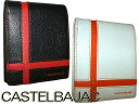 正規品 ポイント10倍 クリスマス 通勤 通学 記念日 冠婚葬祭 【カステルバジャック】【CASTELBAJAC】 ブローチ 二つ折り財布 さいふ男女兼用 サイフ プレゼント 折り財布 長財布 札入タイプC BOX小銭入れタイプ 56617 056617 クロス 十字 ikt02