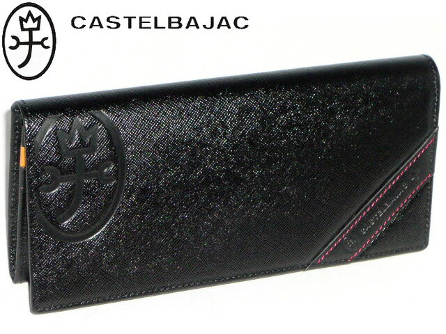 おまけ 3品特典もれなくサービス 正規品 メンズ レディース あす楽 ポイント10倍 通勤 通学 記念日 冠婚葬祭 バレンタイン 【カステルバジャック】【CASTELBAJAC】 ドロワットシリーズ 長財布 サイフ プレゼント 折り財布 長財布 札入 071609 71609 ikt02格安通販　バレンタイン　人気　ランキング