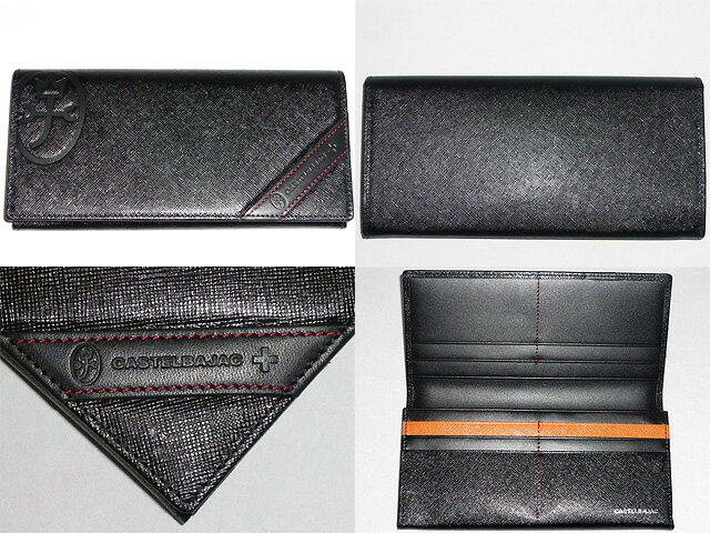 おまけ 3品特典もれなくサービス 正規品 メンズ レディース あす楽 ポイント10倍 通勤 通学 記念日 冠婚葬祭 バレンタイン 【カステルバジャック】【CASTELBAJAC】 ドロワットシリーズ 長財布 サイフ プレゼント 折り財布 長財布 札入 071609 71609 ikt02格安通販　バレンタイン　人気　ランキング